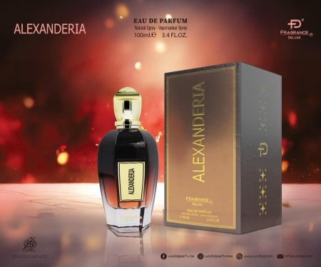 عطر بديل زار جيزوف