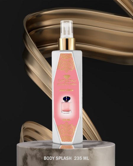 معطر جسم برئحه ماي وي