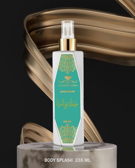 ❤️معطر جسم   مسك بودرة❤️