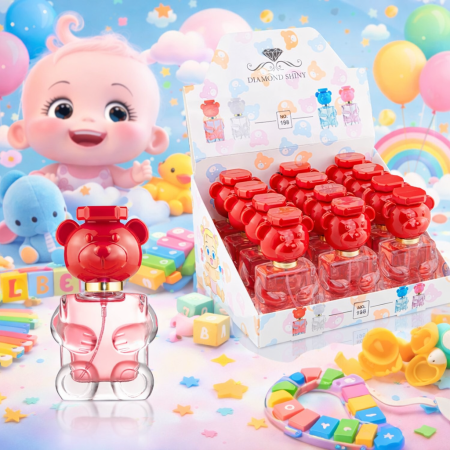 عطور اطفال مميزه