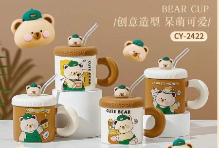 الأكواب الزخرفية