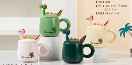 اللطيف دلّع صباحك بكوب يخطف القلب! تصميم ديناصور ثلاثي الأبعاد يضيف لمسة مرح