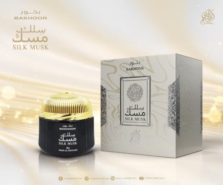 بخور سلك مسك،