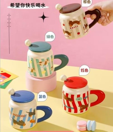 ☕ كوب بطابع ناعم ولطيف ☕️