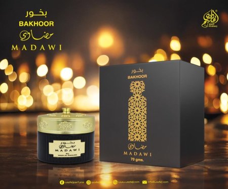 بخور مضاوي