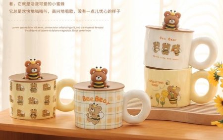 ☕✨ كوب يضيف بهجة ليومك ✨