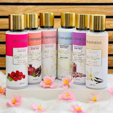 سبلاش مسك طهاره