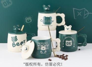 أكواب سيراميك زخرفية فاخرة