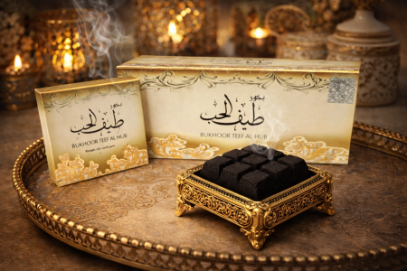 بخور طيف الحب