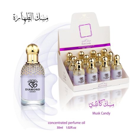 مسك الطهاره كاندي من دايمون شني