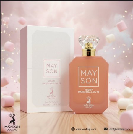 بديل كيالي مشملو