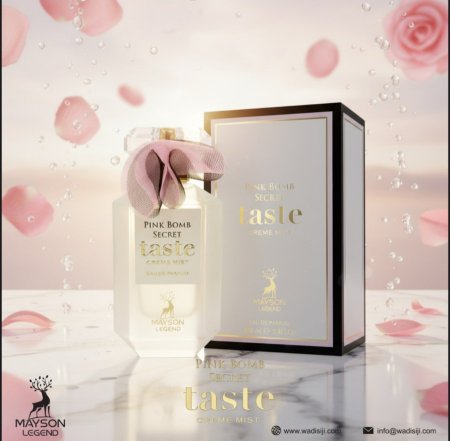 عطر فكتويا سكرت تست