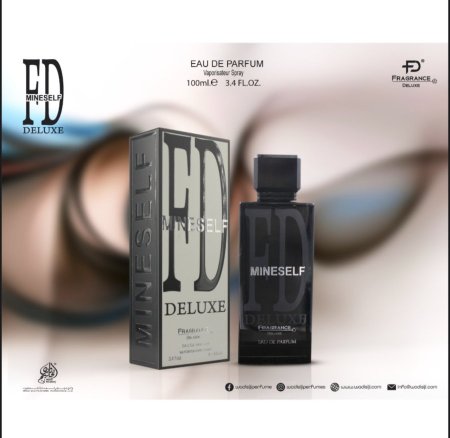 عطر ماي سلف