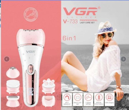 ✨ جهاز العناية النسائي VGR V-733 – 6×1 ✨
