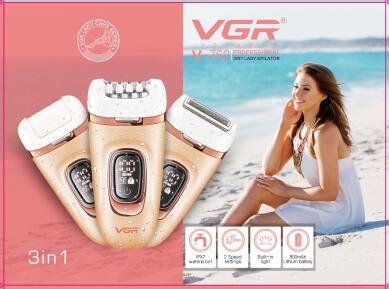 ✨ جهاز إزالة الشعر النسائي VGR – 3×1 ✨