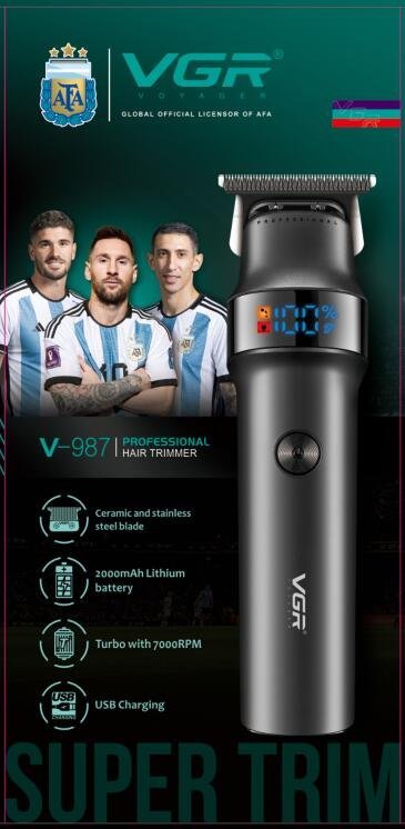 ️ ماكينة حلاقة VGR V-987 ✂️