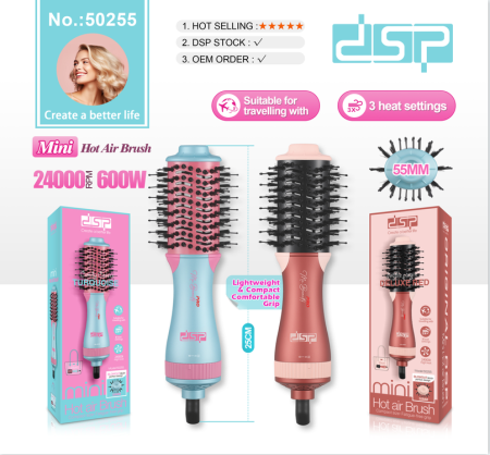 � فرشاة هواء ساخن ميني من DSP صغيرة بالحجم… قوية بالأداء ✨