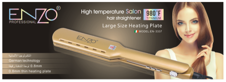 ✨ مكواة فرد الشعر الاحترافية من ENZO ✨