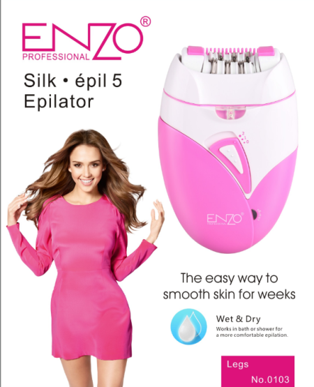 جهاز إزالة شعر كهربائي