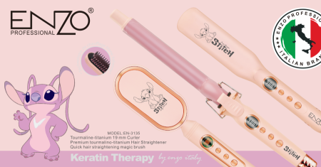 طقم تصفيف شعر من ENZO