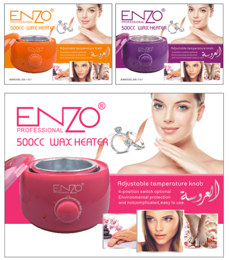 جهاز تسخين الشمع من ENZO