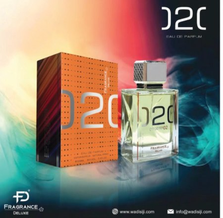 عطر 020