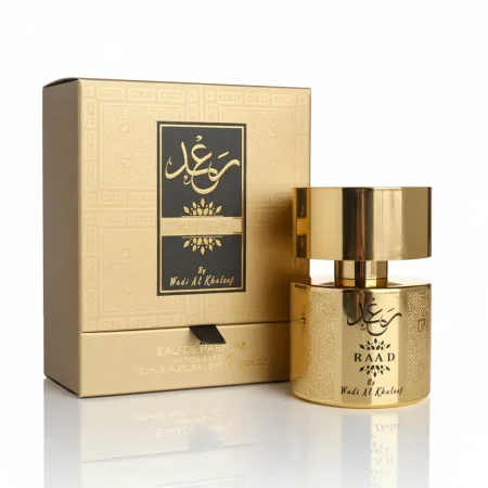 عطر رعد