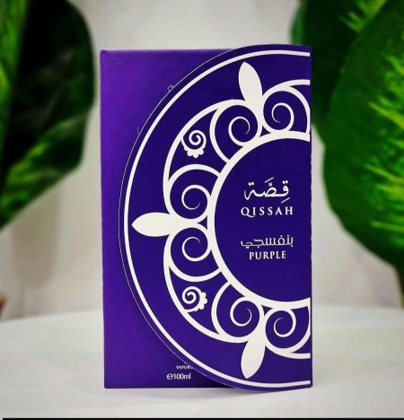 عطر قصه البنفسجي