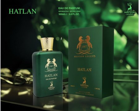 عطر هالتون