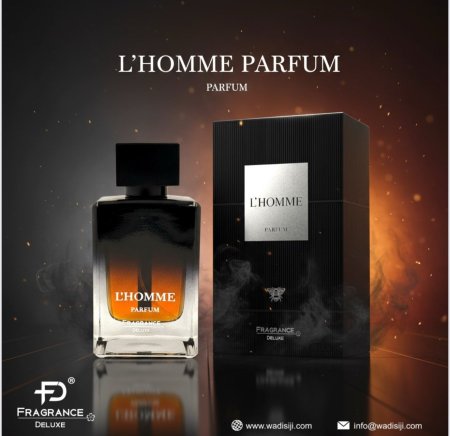 الي هوم بيرفيوم