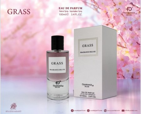 عطر GRASS