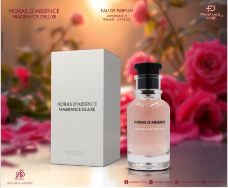 هورس بديل لوز فتون