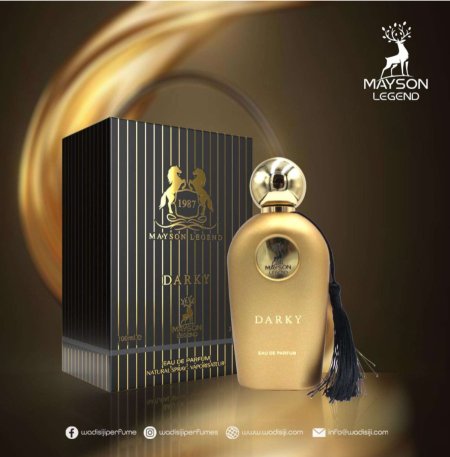 عطر داركي