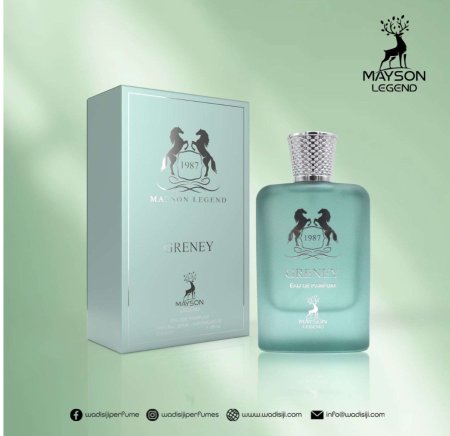 عطر دي مارلي جرينلي