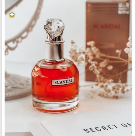 بديل عطر سكاندل لنساء