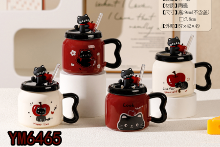 الأكواب الزخرفية