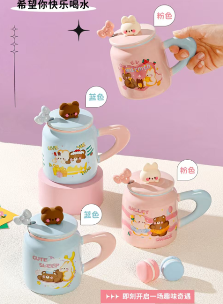 الأكواب الزخرفية