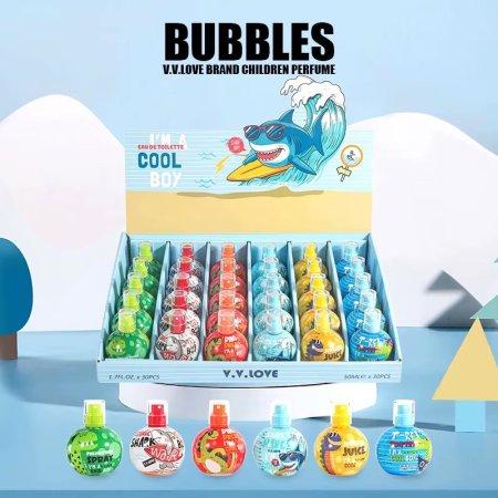 عطر اطفال مميزه