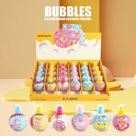 عطر اطفال مميز