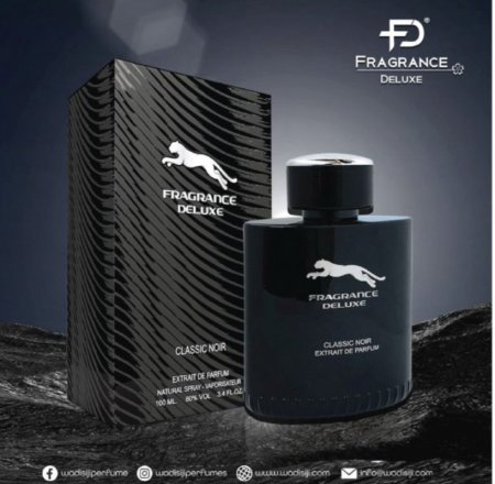 عطر جلكسي نور