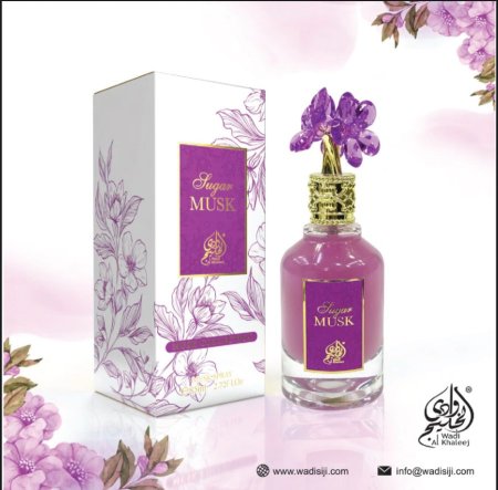 مسك الطهاره  الكاندي الاماراتي