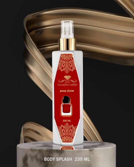 معطر جسم برئحه سي حمراء