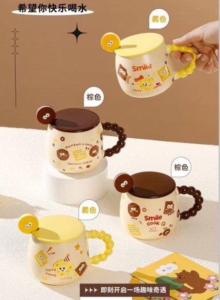 أكواب سيراميك زخرفية فاخرة