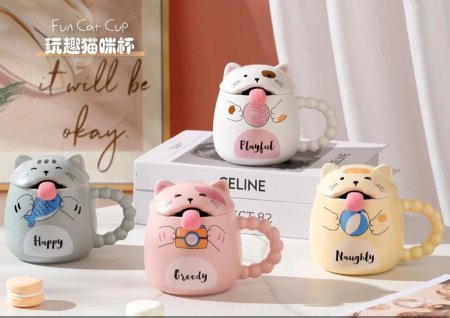 أكواب سيراميك زخرفية فاخرة