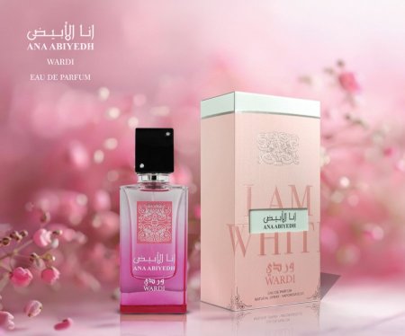 انا الابيض الوردي