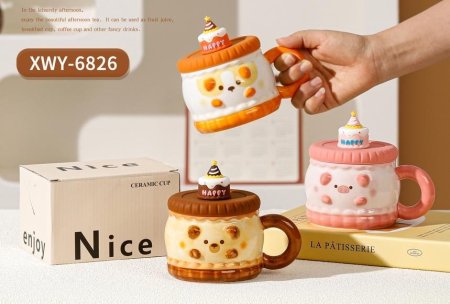 أكواب سيراميك زخرفية فاخرة