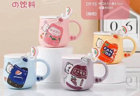 ☕✨ كوب يضيف بهجة ليومك ✨