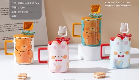 كوب بطابع ناعم ولطيف ☕️