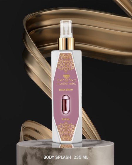 معطر جسم برئحه 212 سكسي