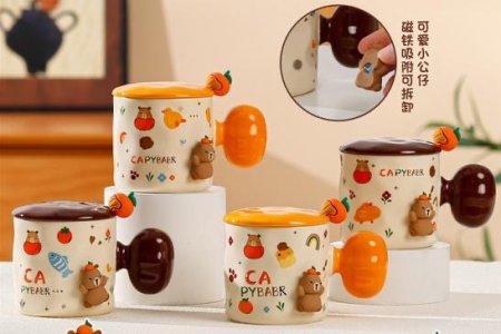 أكواب سيراميك زخرفية فاخرة